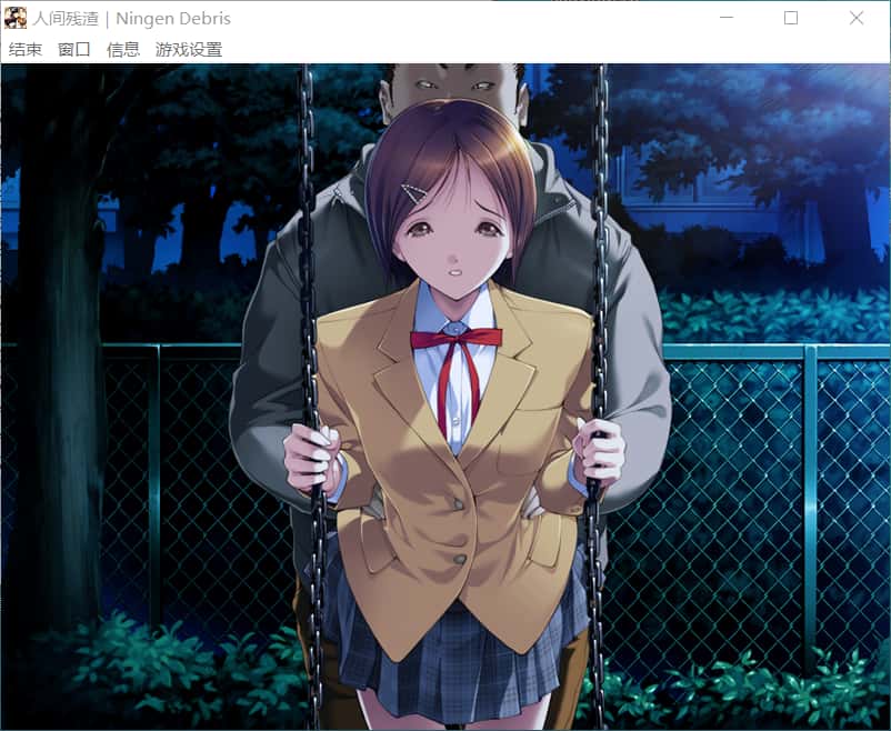 视觉数据1